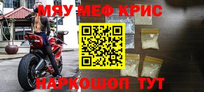 дурь Заводоуковск