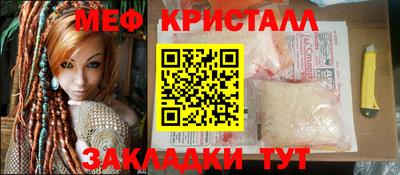 дурь Заводоуковск