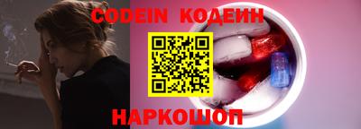 мдма Жуковский