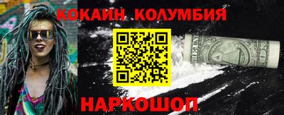 бутират Заволжье