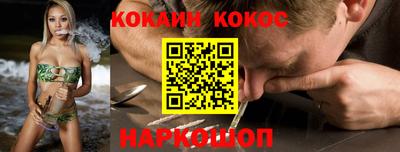 бутират Заволжье