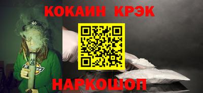 бутират Заволжье