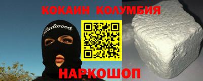 дурь Заводоуковск