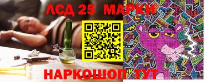 мдма Жуковский