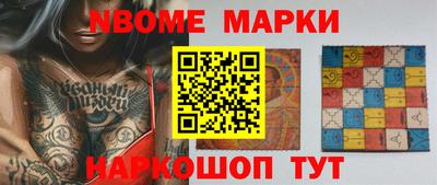 бутират Заволжье