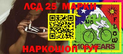 дурь Заводоуковск