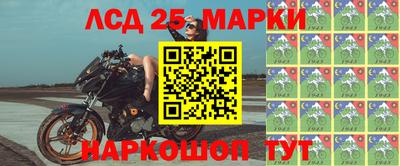 бутират Заволжье