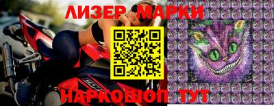 дурь Заводоуковск