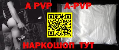 дурь Заводоуковск
