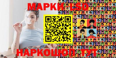 дурь Заводоуковск