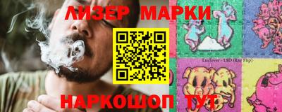дурь Заводоуковск