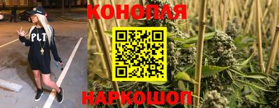 бутират Заволжье