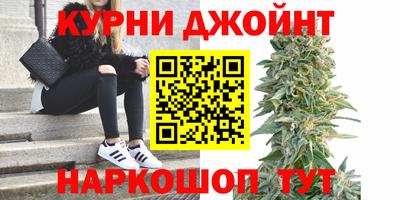 мдма Жуковский
