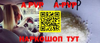 круглые Ирбит