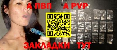 дурь Заводоуковск