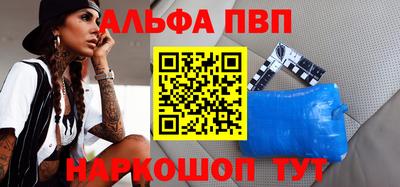 мдма Жуковский