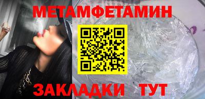 дурь Заводоуковск