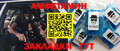 дурь Заводоуковск