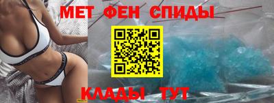 дурь Заводоуковск