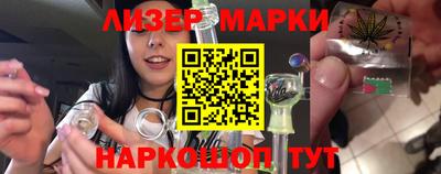 мдма Жуковский