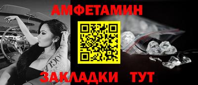 мдма Жуковский