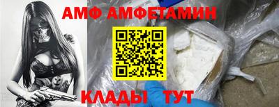 дурь Заводоуковск
