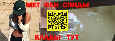 бутират Заволжье
