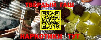 мдма Жуковский