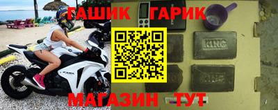 бутират Заволжье