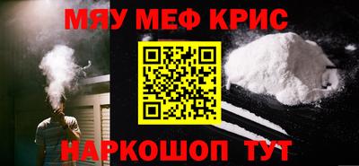 дурь Заводоуковск