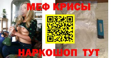 бутират Заволжье