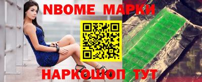 дурь Заводоуковск